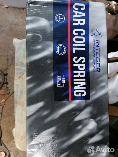 Пружины заднего амортизатора Renault Duster