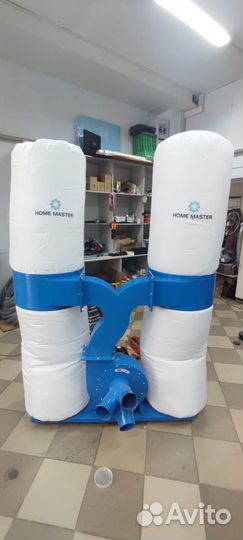 Home master HM3000 пылесос, стружкоотсос