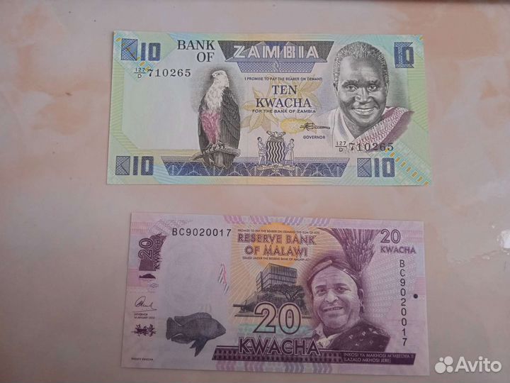 Купюры разных стран