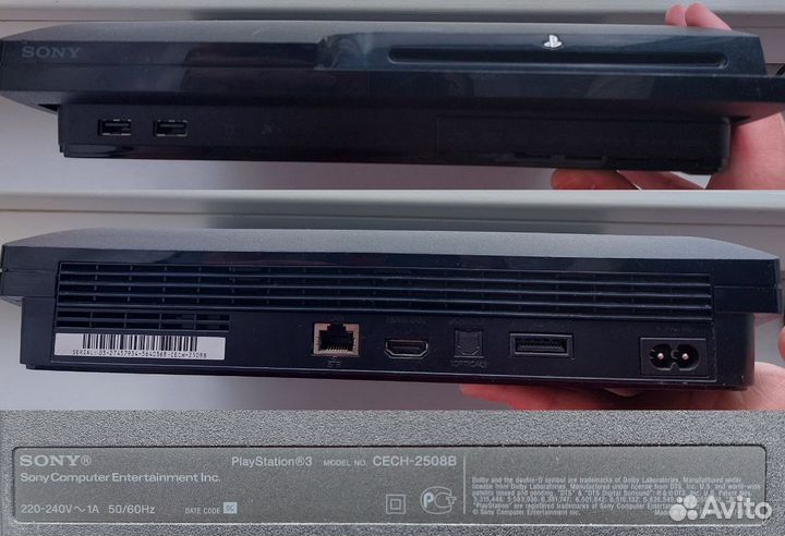 Sony Playstation 3 Slim 500Gb