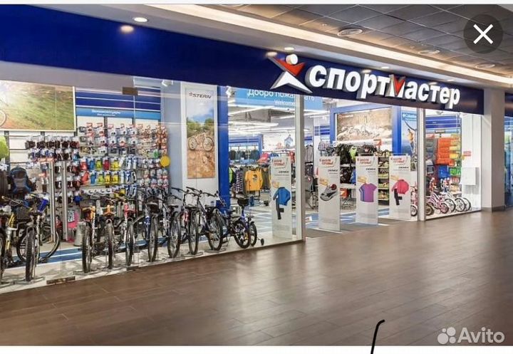 Бонусы спортмастер