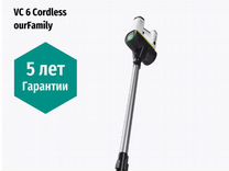 Пылесос Karcher VC 6 Cordless