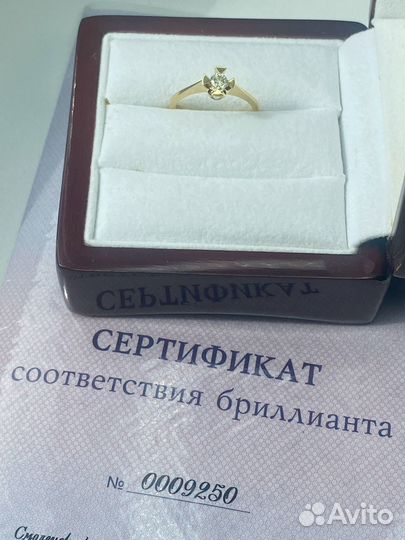 Золотое кольцо 750 с 0.25ct бриллиантом