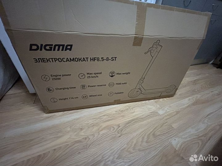 Электросамокат Digma HF 8.5-8-st