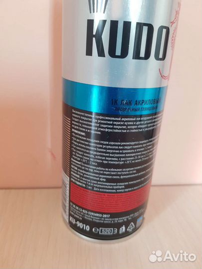 Монтажная пена