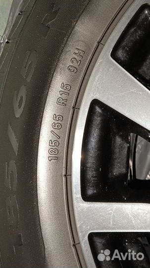 Pirelli Cinturato P1 Verde 185/65 R15 92H