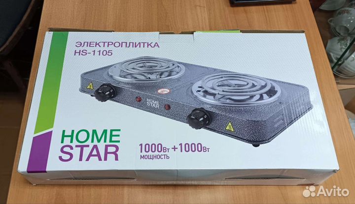 Плитка на две конфорки, новая