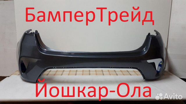 Бампер задний Киа Рио 15-17