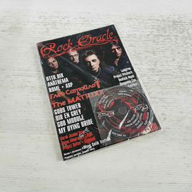 Журнал Rock Oracle № 5' 2011