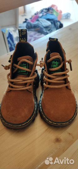 Ботинки деми осень 22 р на мальчика
