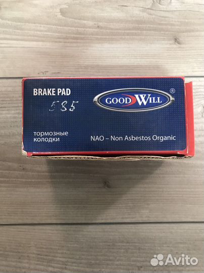 Колодки передние goodwill 1047F ford transit