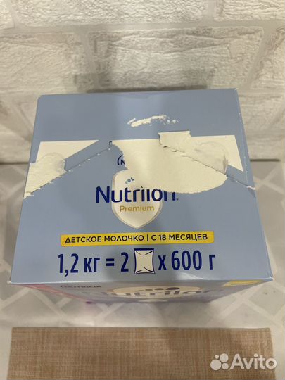 Смесь нутрилон 4 1200 гр