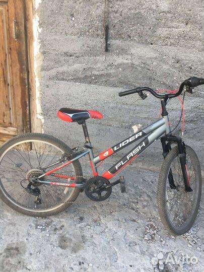 Велосипед бу
