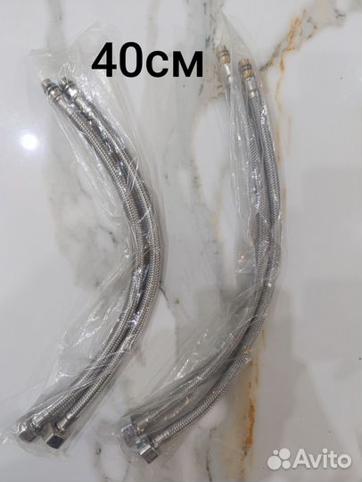 Гибкая подводка для воды