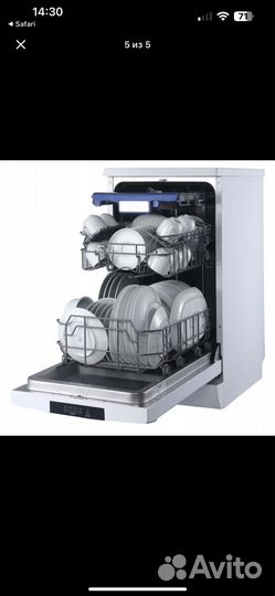 Посудомоечная машина midea 45 см