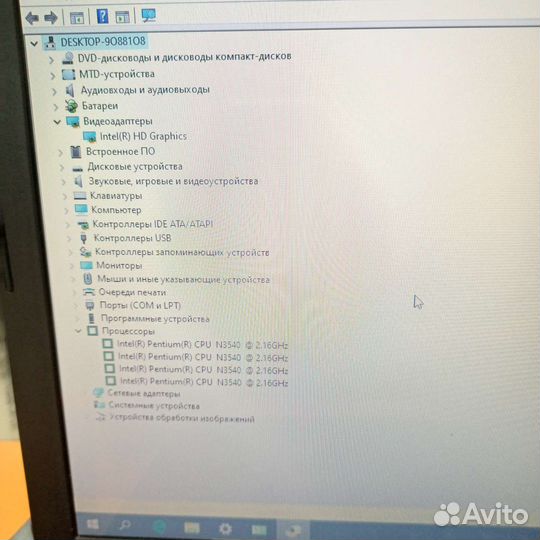 Ноутбук lenovo Intel pentium Oзу 4Гб HDD 500Гб