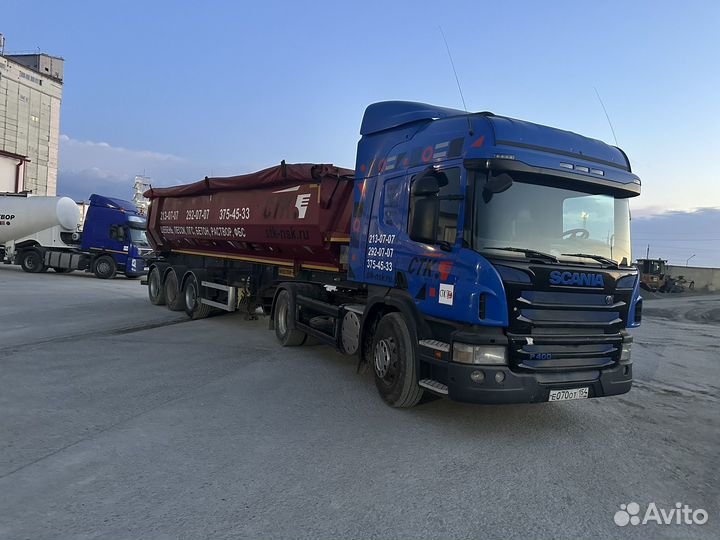 Scania P400 с полуприцепом, 2016