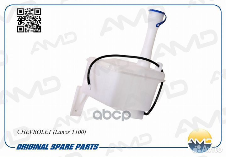 Бачок омывателя chevrolet Lanos T100 chevrolet