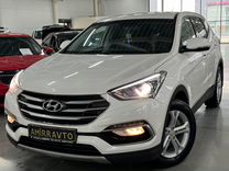 Hyundai Santa Fe 2.4 AT, 2016, 166 000 км, с пробегом, цена 2 446 000 руб.