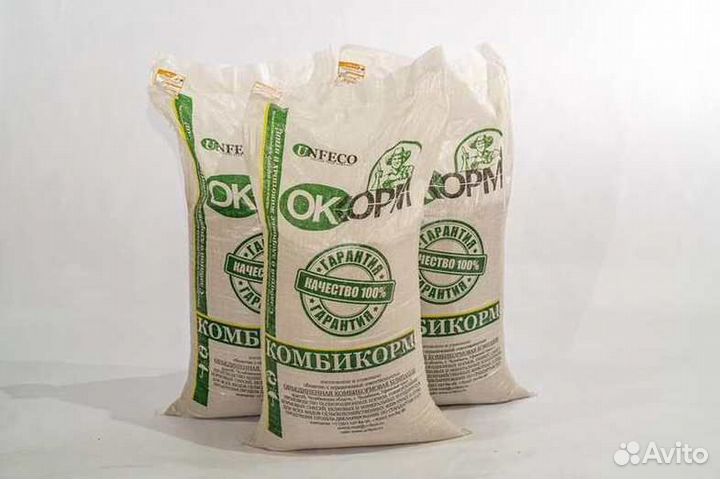 Комбикорм Корм для птиц, свиней, коров только опт
