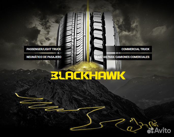 Blackhawk 8,25 R20 139/137K BAM01 TT 16PR