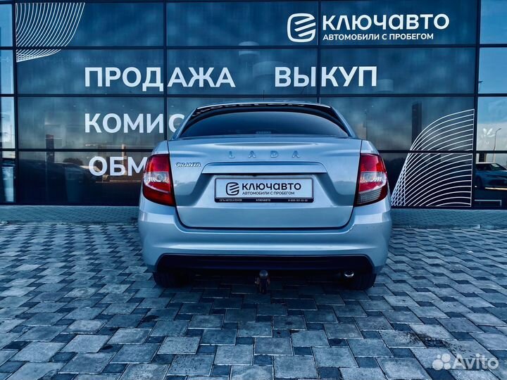 LADA Granta 1.6 МТ, 2022, 63 617 км