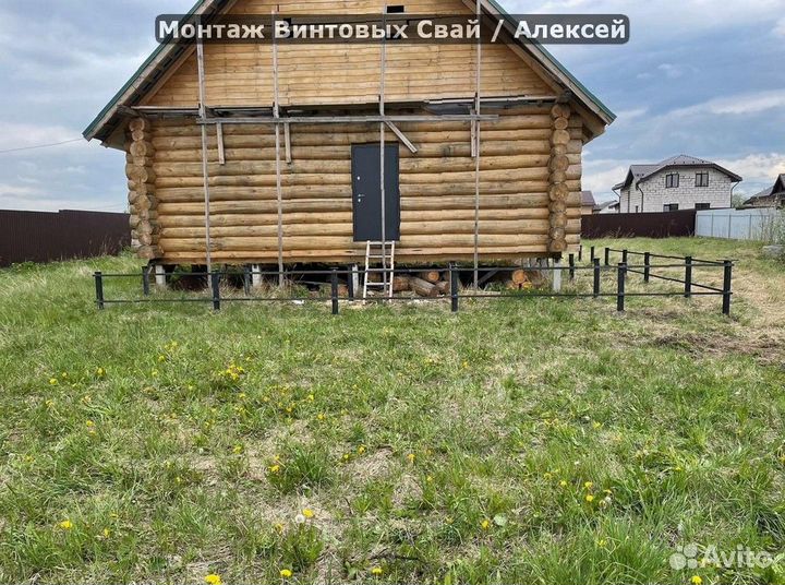Винтовой фундамент под ключ