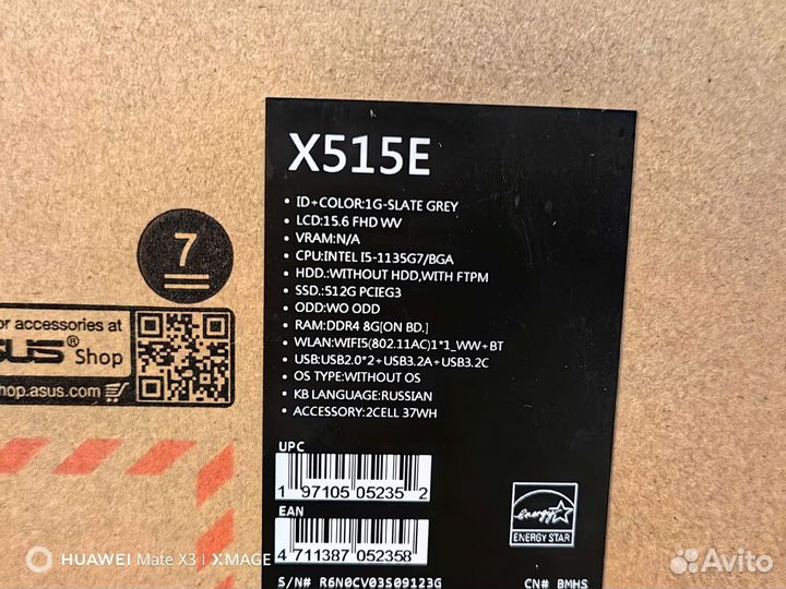 Asus vivobook x515e i5 новый с чеком