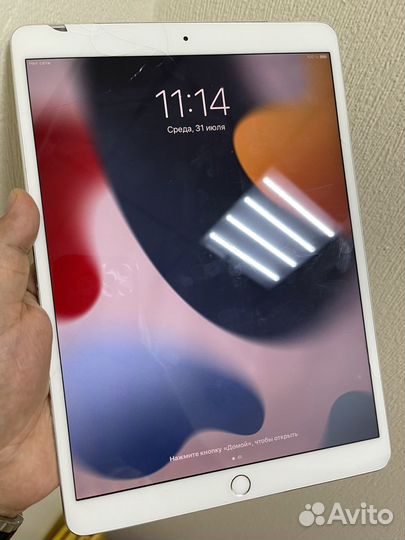 Apple iPad pro 10.5 64GB