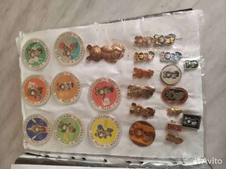 Значки СССР