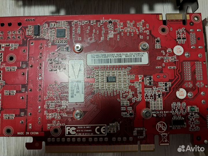 Radeon rx 460 + GTX460