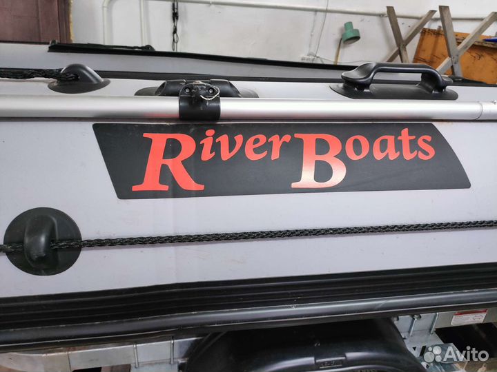 Лодка моторная RB-410 с прицепом