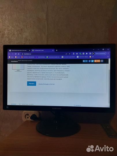 Монитор 23.6 Samsung s24c350bl Чёрный