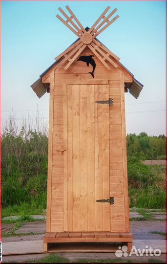 Уличный туалет деревянный PRO884