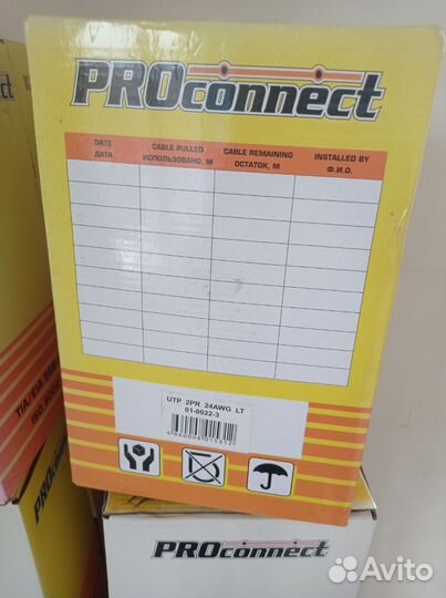 Кабель PROconnect 2CCA