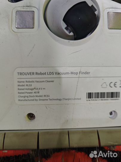 Робот пылесос xiaomi trouver lds finder RLS3