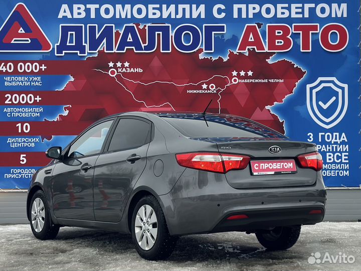 Kia Rio 1.6 AT, 2012, 186 200 км