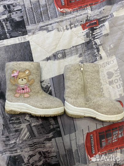 Валенки детские