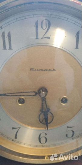 Часы маятниковые настенные Янтарь