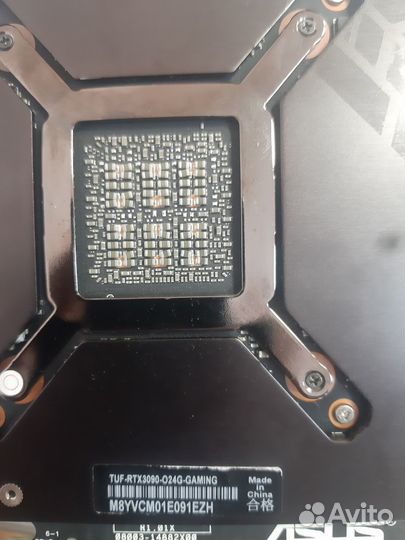 Nvidia geforce Rtx 3090 TIF OC