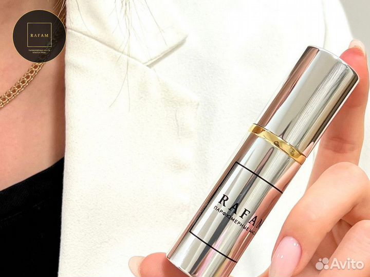 Byredo Gypsy Water концентрированные духи 35мл