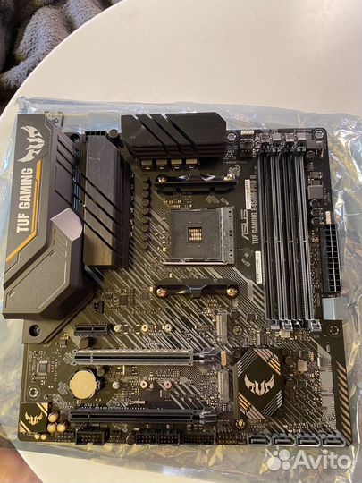 Asus tuf b450m-pro gaming ii