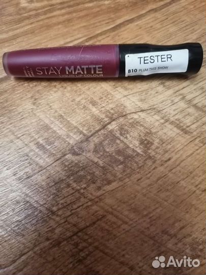 Помады для губ