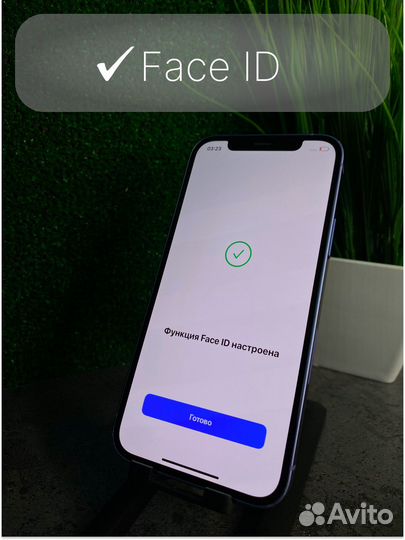iPhone 12, 128 ГБ