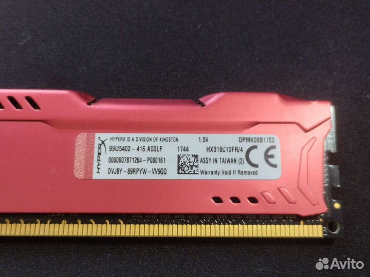Оперативная память hyperx fury ddr3 4 gb