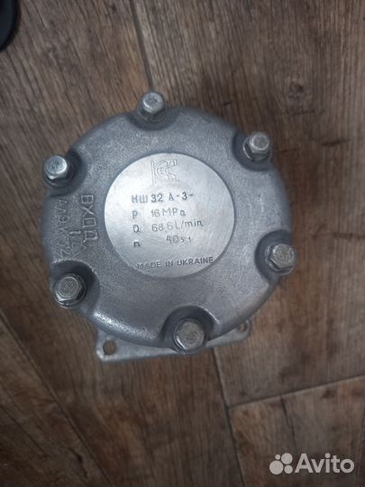 Насос нш32 А-3