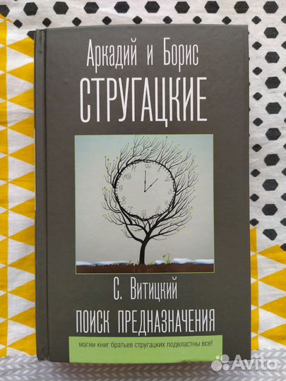 Продам книги б/у