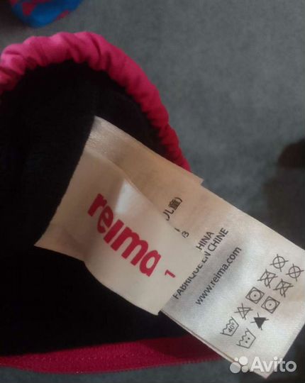 Варежки краги reima 1