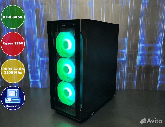 Мощный пк AMD5500-RTX3050-32DDR4-BWY6012347589-A520