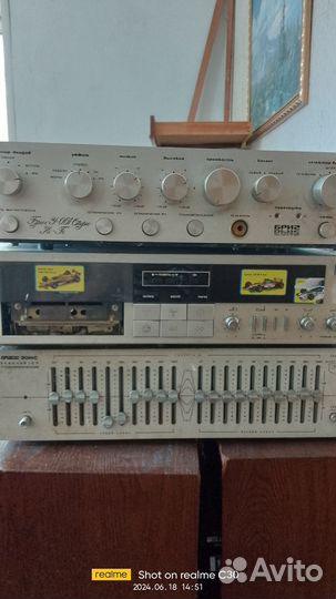 Усилитель бриг 001